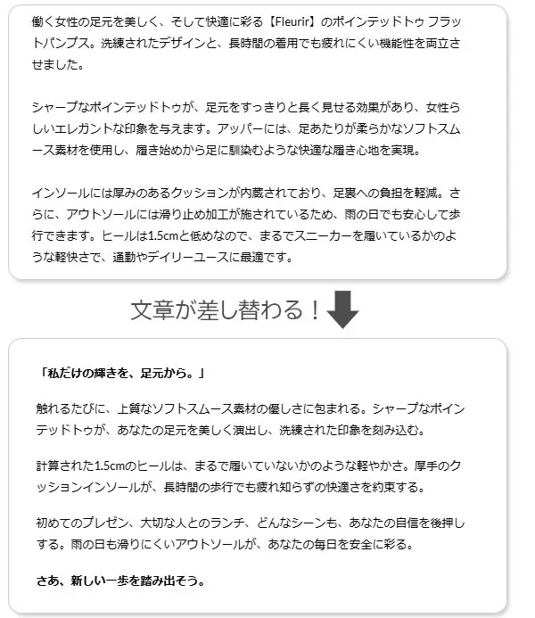 yori-co-sample.webp